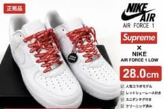 Supreme Nike Air Force 1 Low Whiteのサムネイル
