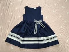 えりか様専用★他の方購入不可のサムネイル