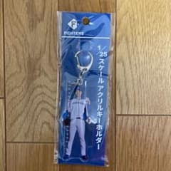 北海道日本ハムファイターズ 山崎福也アクリルキーホルダー - メルカリ