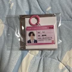 EBiDAN エビライ アクリルキーホルダー 超特急 カイのサムネイル