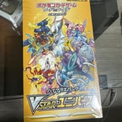VSTARユニバースのサムネイル