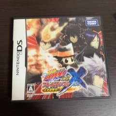 家庭教師ヒットマンREBORN!DS フレイムランブルX 未来超爆発!!のサムネイル