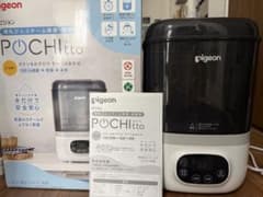 Pigeon POCHI tto スチーム消毒器 - メルカリ