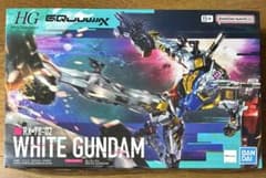 HG 白いガンダム 機動戦士Gundam GQuuuuuuX ジークアクス