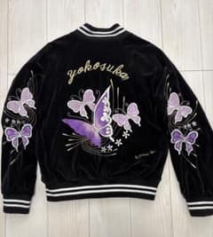 「希少 横須賀プリンス商会　別珍スカジャン L ブラック パープル」 希少 横須賀プリンス商会 別珍スカジャン L ブラック パープル