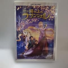 Excellent condition Tangled Blu-ray (Disney animation, Studio Ghibli)