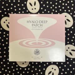 HYALO DEEP PATCH 2枚入り✖️4袋 - メルカリ