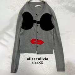 alice+olivia アリスアンドオリビア　リップカーディガン　XS Alice+Olivia(アリスオリビア) カーディガン(レディース) - ブランド