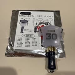 Buffaloes ユニフォーム型ミニペンライト HIROOKA 30のサムネイル