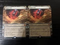 MTG 死の影 サイン入りステッチ加工プレイマット MTG 死の影 サイン入りステッチ加工プレイマット | Shop at Mercari