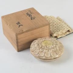 茶道具 楽吉左衛門 十代旦入造 菊香合 共箱 V 9861 - メルカリ