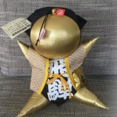 Coco様専用。未使用　さるぼぼ　金運UP  御守り　大きいサイズ　ゴールドのサムネイル