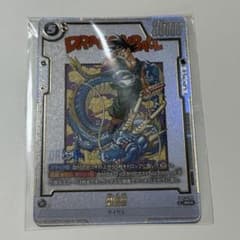 孫悟空 アルティメットバトル ベスト8 プロモ - メルカリ