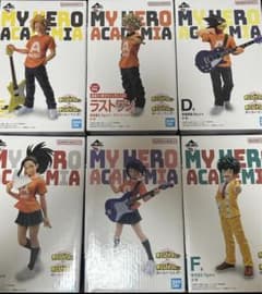 僕のヒーローアカデミア 一番くじ 垂れ流せ文化祭 フィギュア セット