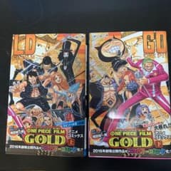 ワンピース フィルム ゴールド マンガ onepiece film goldのサムネイル