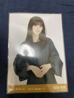 乃木坂46 生写真 チュウのサムネイル