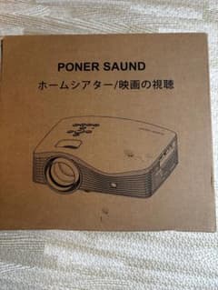 Thumbnail of PONER SAUND プロジェクター GP19 本体