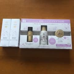 白酵 発酵プラセンタ原液のサムネイル