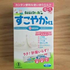 すこやか 10本 ミルクのサムネイル