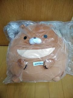 【新品】おもち動物園 ぬいぐるみ つきのわのサムネイル