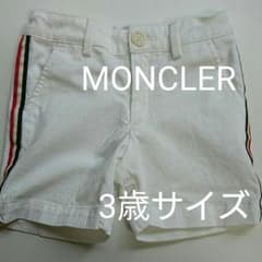 【3歳サイズ】モンクレール 半ズボン 白色 98cmのサムネイル