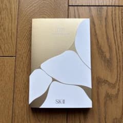 SK-II LXP 金継ぎクリーム トライアルキット 6個 - メルカリ