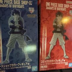 ONE PIECE BASE SHOP 이치 반 쿠지 라스트 원 루피