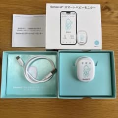Sense-U Pro Smart Baby Monitor　ベビーモニターのサムネイル