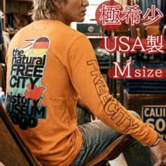 極希少 USA製 FREE CITY フリーシティー ロンT キムタク 極希少 USA製 FREE CITY フリーシティー ロンT キムタク - メルカリ