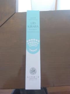 LID KIRARA アイクリーム 日本製 北の快適工房 - メルカリ