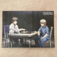 劇場版 アルドノア・ゼロ（Re+） ライブビューイング特典 A5イラストカードのサムネイル
