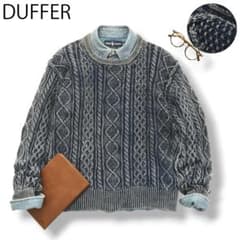 美品】 ダファー DUFFER ローゲージ ケーブル ニット M インディゴ 