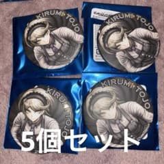 ダンロン　ダンガンロンパ　東条斬美　原作画　缶バッジ　15点セット ニューダンガンロンパV3 15周年記念展 BIG缶バッジ 東条斬美 - メルカリ