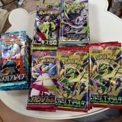 サーチ済み ポケモンカードゲーム バラパック まとめ売り - メルカリ