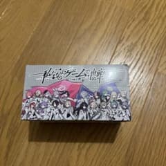 부이스뽀! 우리는 게임에 세계를 만든다 캔 배지 컴플리트 박스