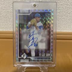 2026 Topps NPB 【1of1】【直筆サイン】 孫 易磊/スンイーレイ - メルカリ