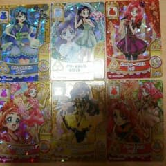 プリキュア  カードのサムネイル