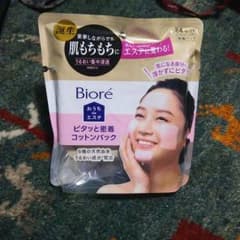 保湿パック ビオレ おうちdeエステのサムネイル