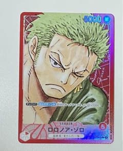 ワンピース ONEPIECE カード ゾロ パラレルのサムネイル