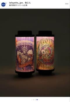 LFYT×GRINDLODGE MIYABI 2本セット LFYT×GRINDLODGE MIYABI 2本セット - メルカリ