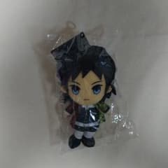 鬼滅の刃 富岡義勇 Chibiぬいぐるみのサムネイル