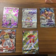 ポケモンカードSR5枚セットのサムネイル