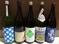 特選日本酒一升瓶5本セット！ - メルカリ