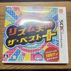 3DS リズム天国 ザ・ベスト＋のサムネイル