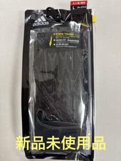 adidas 타격 장갑 신품 미사용 품 L사이즈 어른용 양손 야구