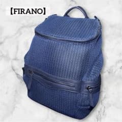 【FIRANO】 フィラノ メッシュ リュック バックパック ネイビー