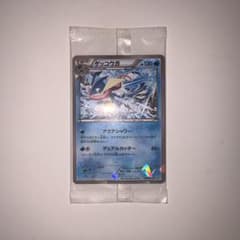 希少 ゲッコウガ 209/XY-P【新品未開封】 プロモ ファミリーマートのサムネイル