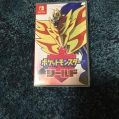 ポケットモンスター シールド ポケモンのサムネイル