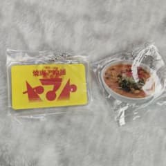 焼肉冷麺ヤマト アクリルキーホルダー 2個セットのサムネイル
