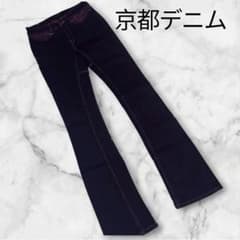 希少カラー キョウトデニム パープルジーンズ Sのサムネイル